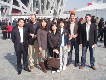 Members of the WaterSci project team visiting the Olympic stadium in Beijing